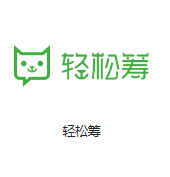嘉荫机房客户医疗行业