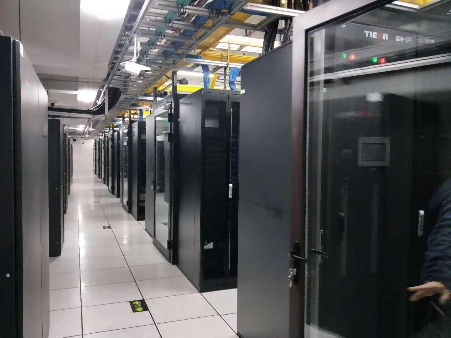 嘉荫天津IPFS机房-天津多线机房-天津自贸区机房